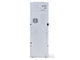 Пурифайер Ecotronic H1-U4LE white-silver