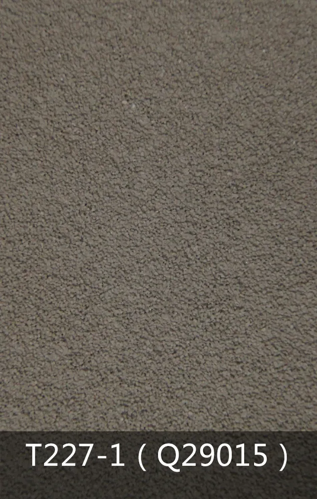 T227-1 (Q29015)
