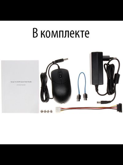 Гибридный видеорегистратор DHI-XVR5104C-S2 Dahua