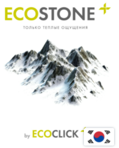Коллекция ECOSTONE ecoclick