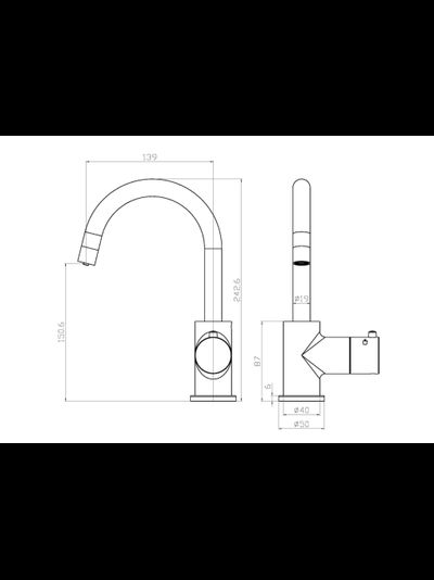 Система мгновенного кипячения воды 2в1 AQUAHOT 3300 BN (нержавеющая сталь)