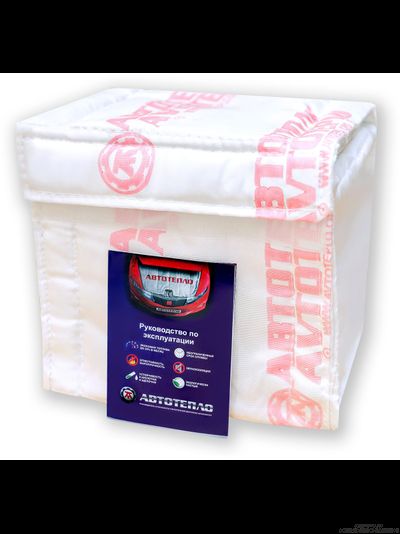 Чехол для АКБ 55 - 70 А/ч