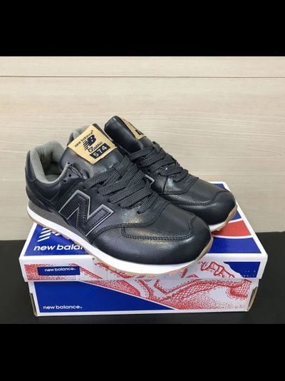 New Balance 574 Dark Blue