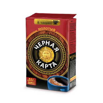 Кофе молотый Черная Карта для чашки 250 г