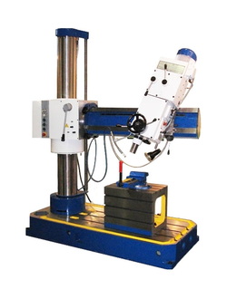 ГС545 Станок радиально-сверлильный