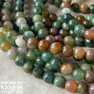 "Индийский агат" халцедон с включениями шары 4-4,3/6-6,4/8,2-8,4/9,9-10,4/11,8-12,2 мм, цена за нить 37 см