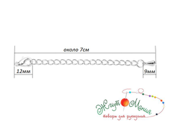 УДЛИНИТЕЛЬНАЯ ЦЕПОЧКА С ПОДВЕСКОЙ "КАПЕЛЬКА" И КАРАБИНОМ  - СЕРЕБРО
