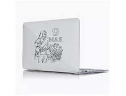 Наклейка виниловая тёмная на 9 Мая, День Победы цветы Победителям!