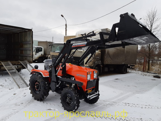 Минитрактор Уралец 224 с фронтальным погрузчиком