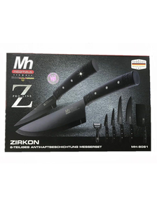 Набор ножей  подарочный MH-8081 с кухонным топориком ОПТОМ