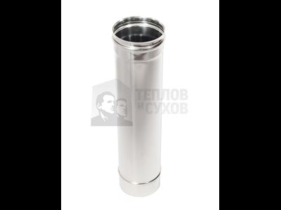 Удлинитель дымохода