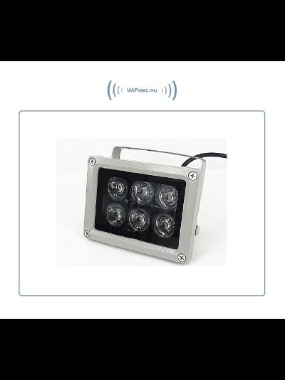 ИК прожектор (840 нм), питание 12 В (дальность подсветки до 45 м.)