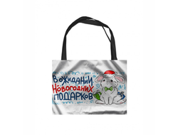 Сумка-шоппер  горизонтальная год Кролика №64