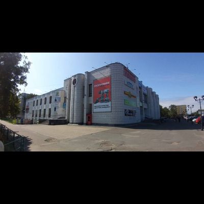 PROFIPOWER | ул Карла Маркса д 21