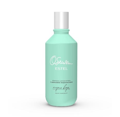 Estel Professional Набор ESTEL ОБНИМИ Путь воды