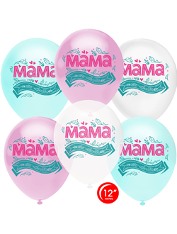 Мама, это навсегда! (1шт)