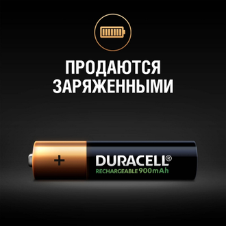 Аккумулятор DURACELL AAA/HR03-4BL 900mAh бл/4шт