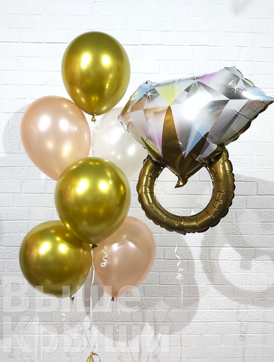 Сет "Предложение" (8 шариков)