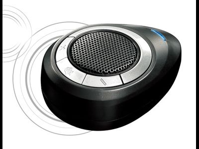 Парктроник Parking Sensor (2 датчика) звуковой