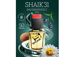 SHAIK 31 Парфюмерная вода аромат Dior Fahrenheit 50мл