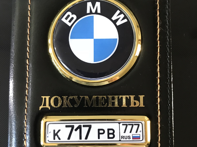 Обложка для автодокументов и паспорта, заготовки для обложек на паспорт, обложки для паспорта