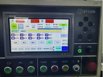 оптико-шлифовальный станок, станок для шлифовки алмазов, обработка алмаза, станок обработки алмазов