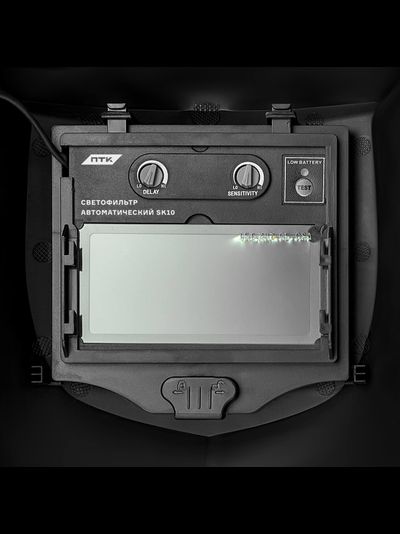 Маска сварщика хамелеон ПТК SK10 SUPER VISION, чёрная