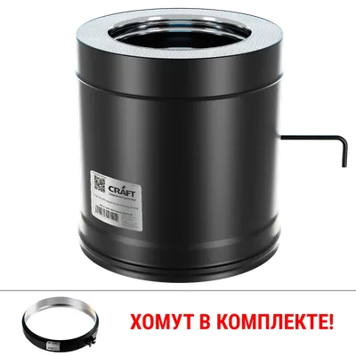 Craft HF-25BP сэндвич-шибер (316/0,8/эмаль) Ф150х200