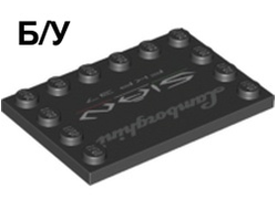! Б/У - Tile, Modified 4 x 6 with Studs on Edges with 'Lamborghini Sian FKP 37' Pattern, Black (6180pb132 6302573) - Б/У
