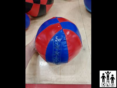 Мяч медбол 4кг из тента. Диаметр 23см DNN