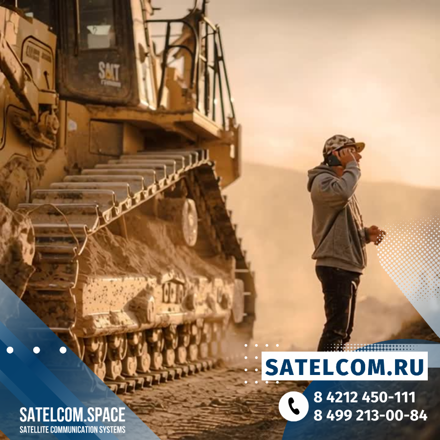 окупаемость VSAT за счет повышения эффективности бизнеса