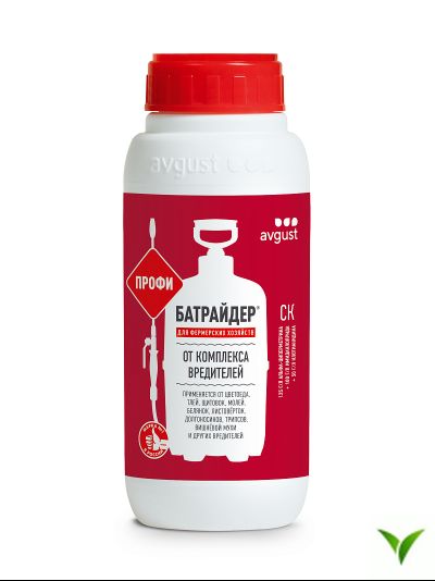 Батрайдер Профи СК 500 мл