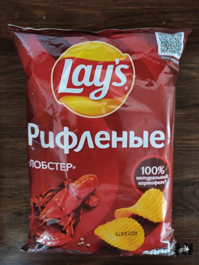 Чипсы Lays 140 гр. Лобстер