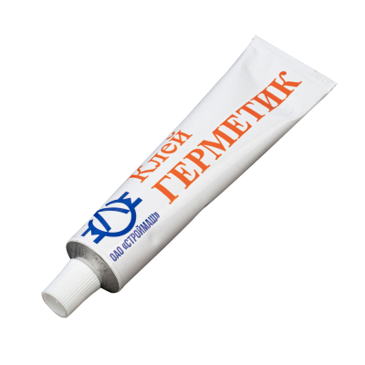 Бетоносмеситель БСЕ-140П, 140 л, 500 Вт, полиамидный венец Сибртех