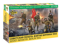 Сборная модель: (Звезда 3718) Советская пехота. Взятие Берлина 1945