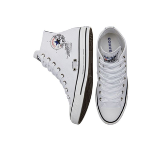 Кеды Converse All Star white высокие