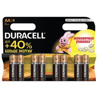 Батарейки DURACELL Basic, AA (LR06, 15А), алкалиновые, КОМПЛЕКТ 8 шт., в блистере