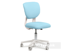 Детское кресло Buono  FUNDESK купить в Воронеже