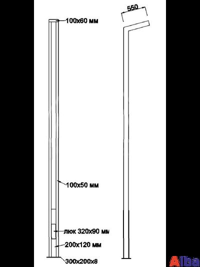 Садовый фонарь Vision двойной 5 м