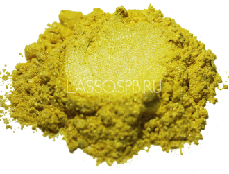 Перламутровый пигмент Желтый "Лимончелло" 10-60 мкм