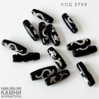 Бусины дзи на основе агата, средний биконус, вид в ассортименте, цена за штуку