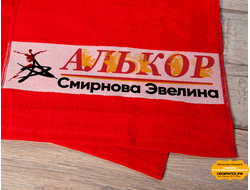 Полотенце махровое (красный)