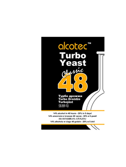 Спиртовые дрожжи Alcotec 48 Turbo, 130 г