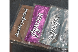 Подушка хамелеон из пайеток с вашим фото с доставкой по России