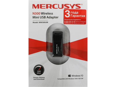 Адаптер WI-FI  Mercusys MW300UM Черный