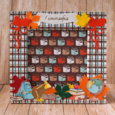 ФП штамп "Домашнее задание" (м)