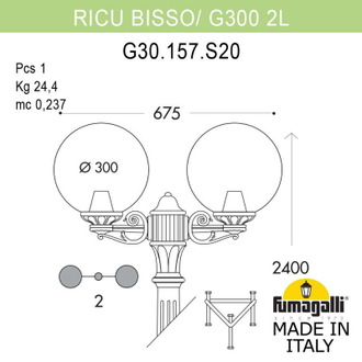 Садовый светильник Fumagalli GIGI BISSO/G300 2L G30.157.S20