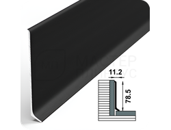 Плинтус алюминиевый ПЛ 80, производства Лука высота 80мм. длина 2.5м. цвет черный