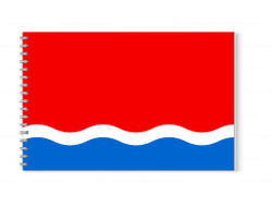 Альбом для рисования Амурская Область