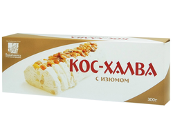 Кос-халва с изюмом, 300г (Коломчаночка)